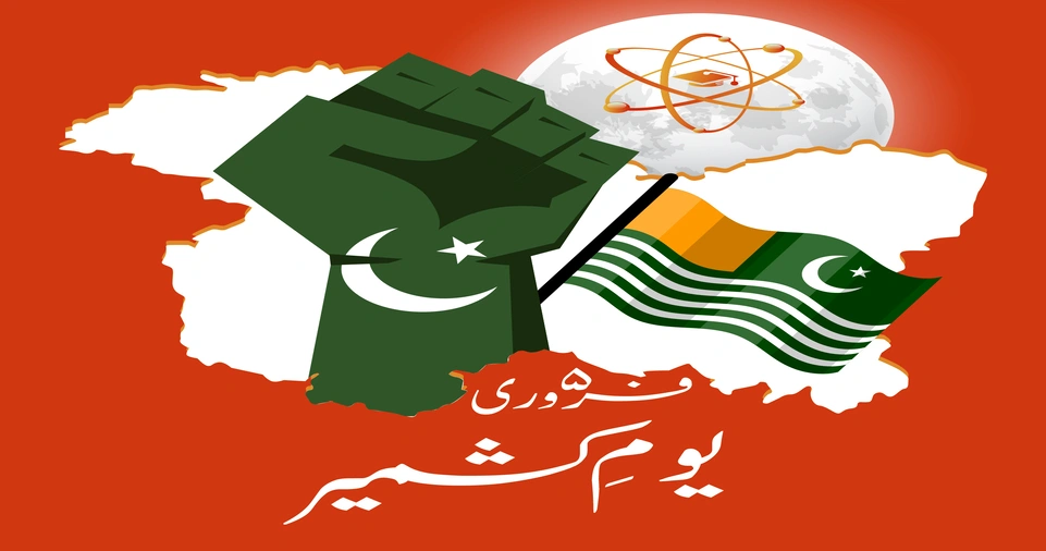 Kashmir Solidarity Day: History, Rise, Decline, and Significance